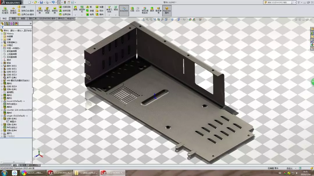 solidworks三维建模的基本步骤